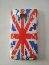 Силиконов гръб за Samsung i9100 Galaxy S2